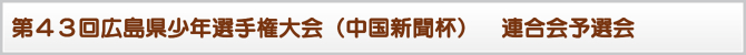 SRLNI茠iVtj@A\I