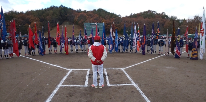 開会式 開会式