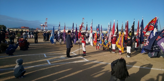 地区 地区