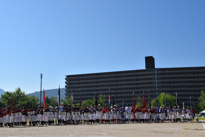20250628_opening