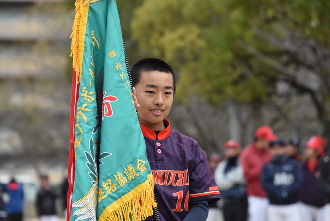 2025final_n 2025final_n