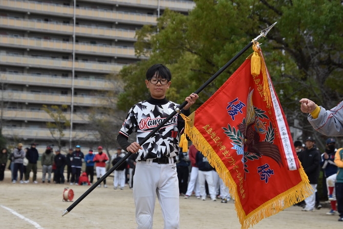 2025final_s 2025final_s